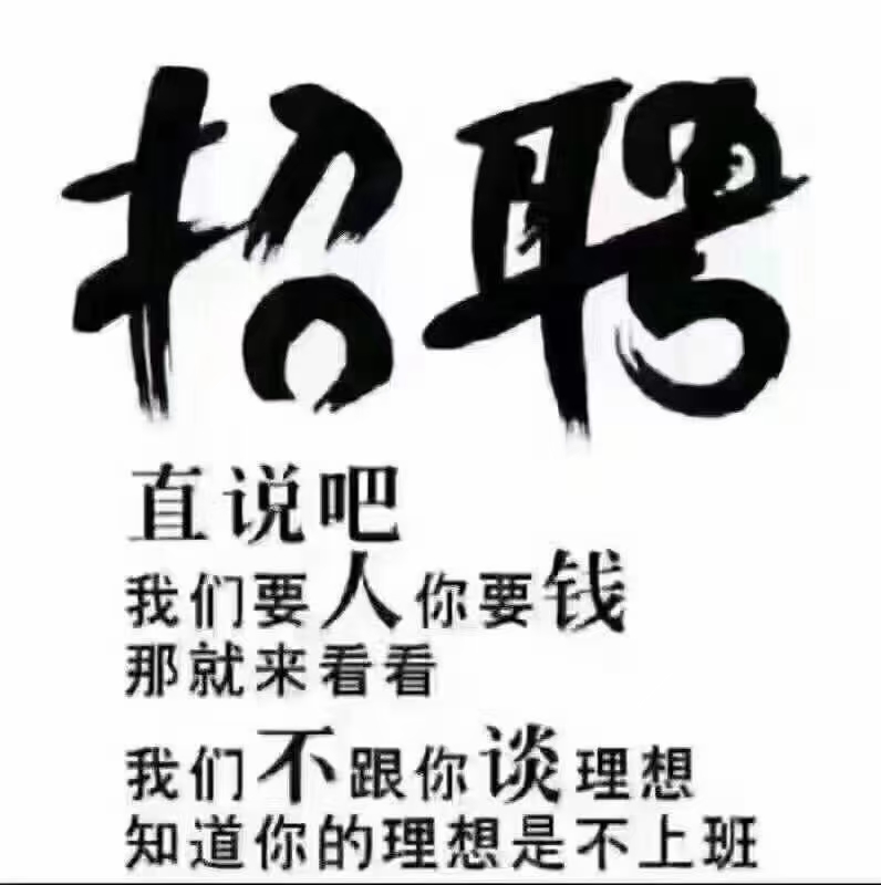 郑艺煌师傅