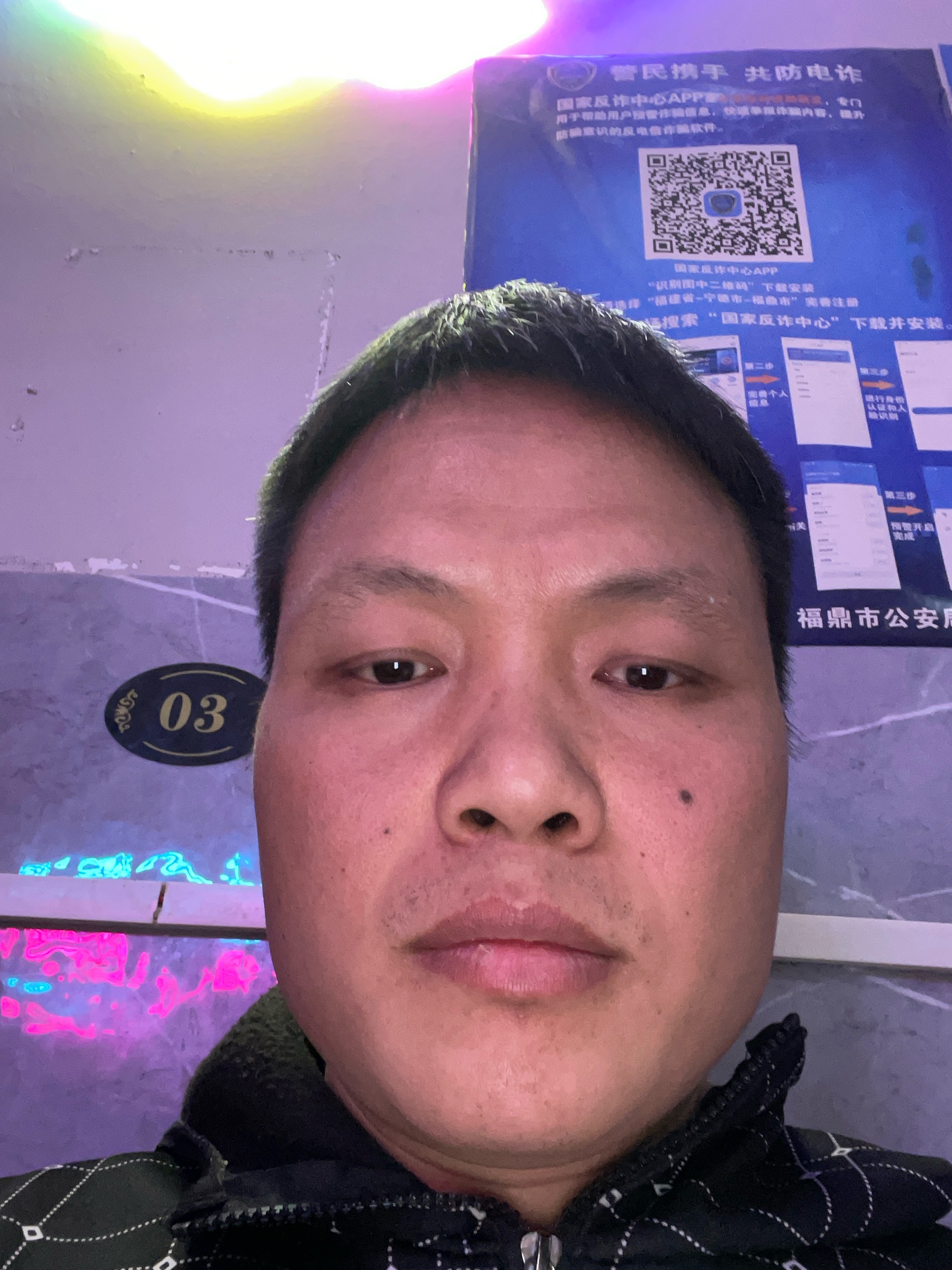 徐本泼师傅