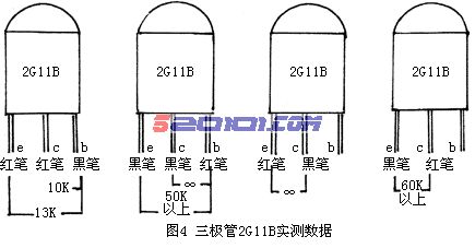 电子节能灯如何维修？，呆鸡哥安装维修平台