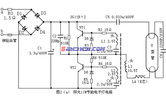 电子节能灯如何维修？，呆鸡哥安装维修平台