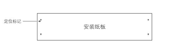 呆鸡哥教你电动晾衣架的安装步骤和注意事项，电动晾衣架怎么安装，呆鸡哥安装维修平台