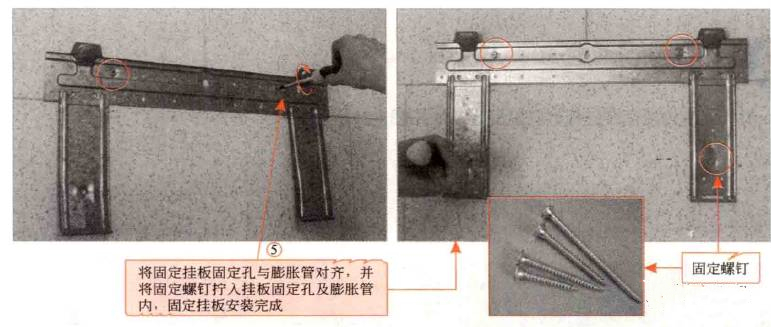 看呆鸡哥师傅图解挂壁室内机的安装步骤与方法，呆鸡哥安装维修平台