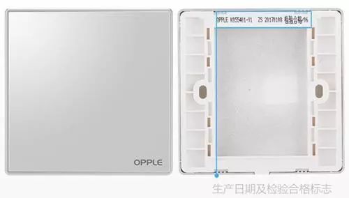 呆鸡哥分享家用开关怎么选？家装用开关插座种类及特征，呆鸡哥安装维修平台