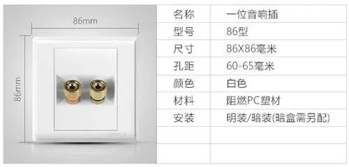 呆鸡哥分享家用开关怎么选？家装用开关插座种类及特征，呆鸡哥安装维修平台