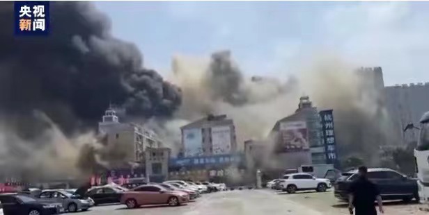 突然！杭州临平建材市场重大火灾，致6人死亡！，呆鸡哥安装维修平台