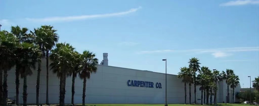 6.5亿欧元！全球海绵巨头美国Carpenter欲收购比利时一公司