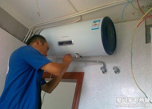 热水器如何安装？