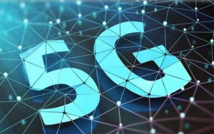 中国5G商用已启动，2G、3G退网已成必然，呆鸡哥安装维修平台