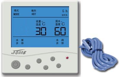 安装地暖温控器，自由调节室内温度，呆鸡哥安装维修平台